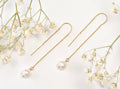 Gold Filled Pearl Threader Earrings  Dainty Minimalist Drop Earrings