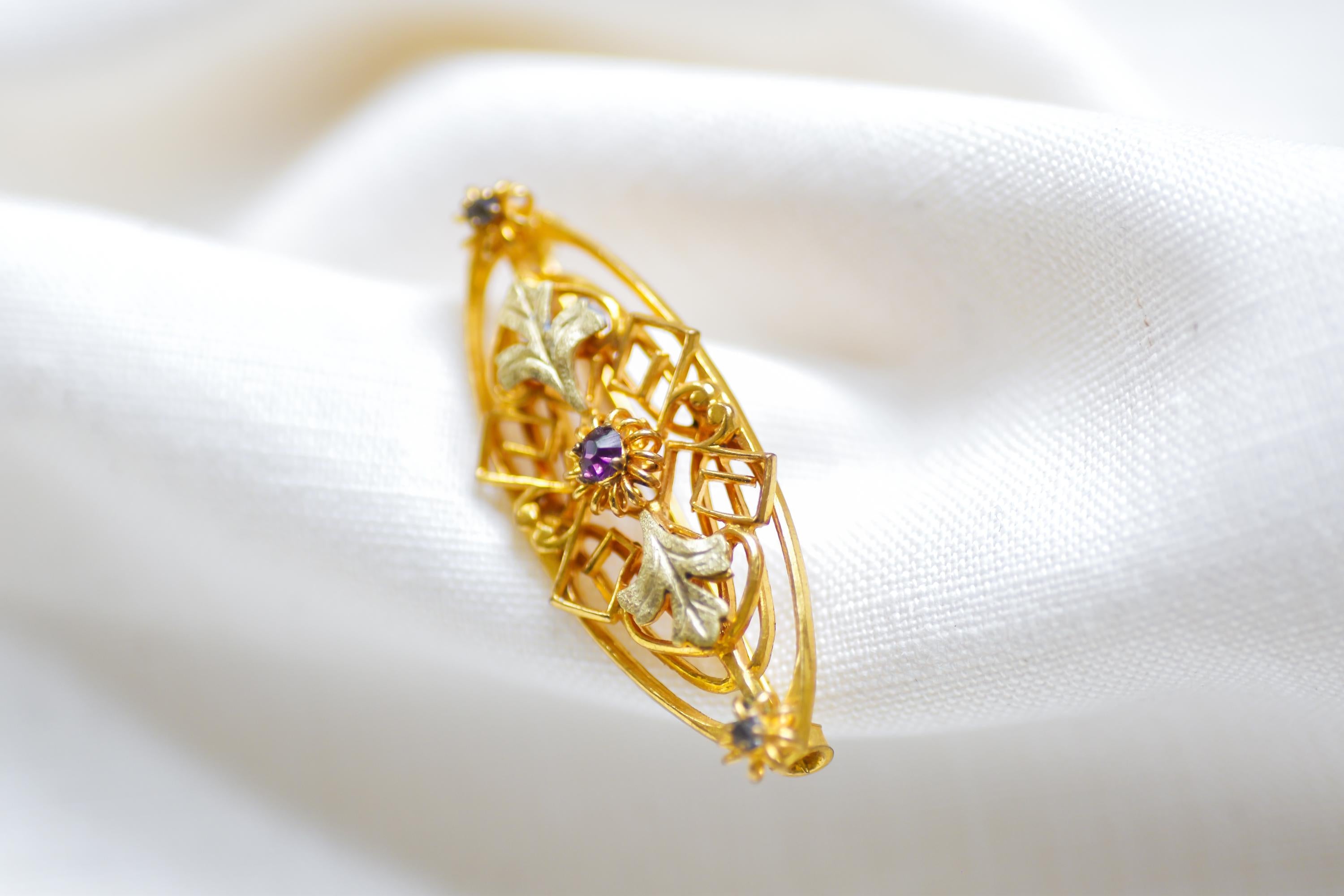 Vintage Filigree Brooch
