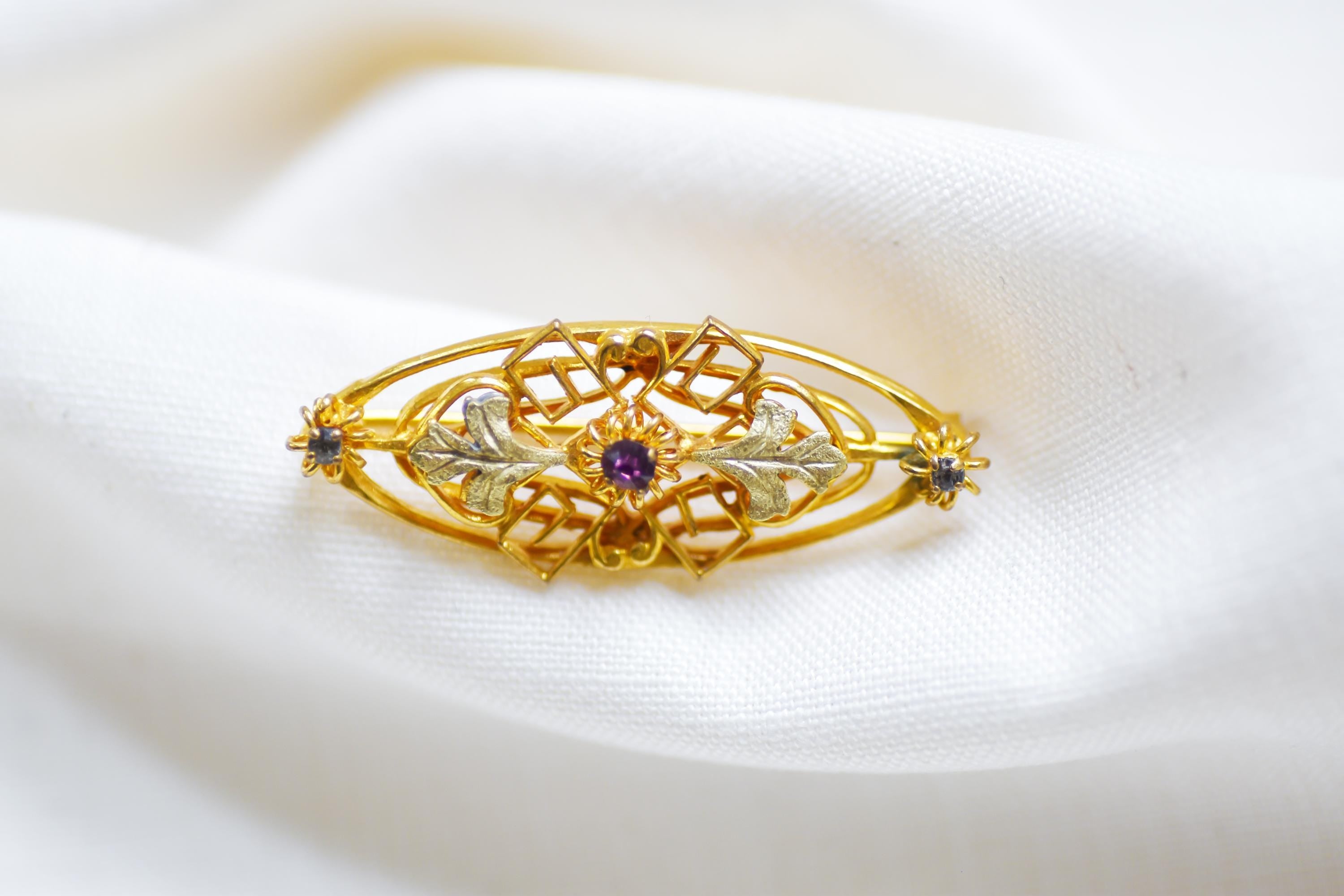 Vintage Filigree Brooch