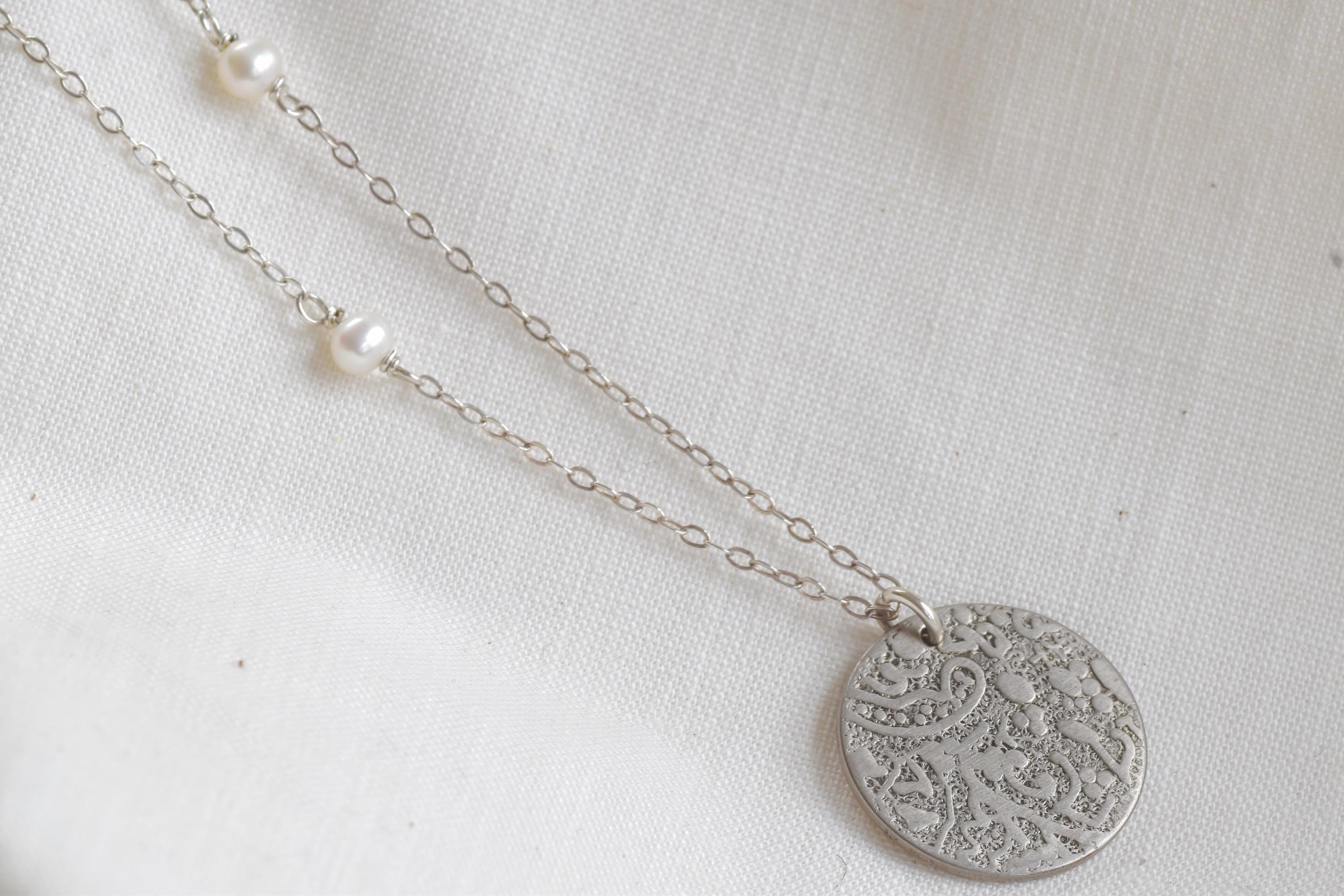 Vintage Floral Etched Coin Necklace
