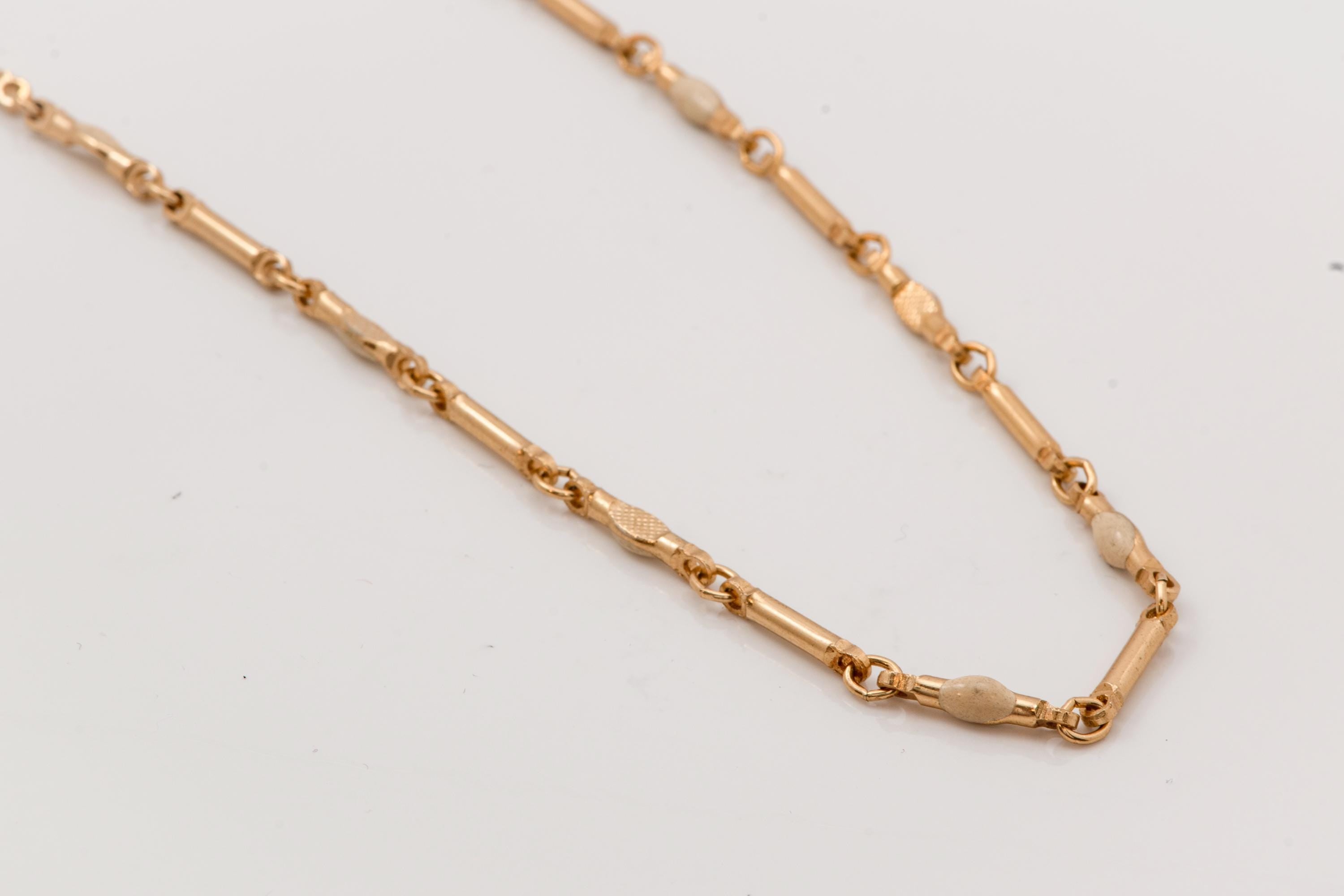 Vintage Box Chain